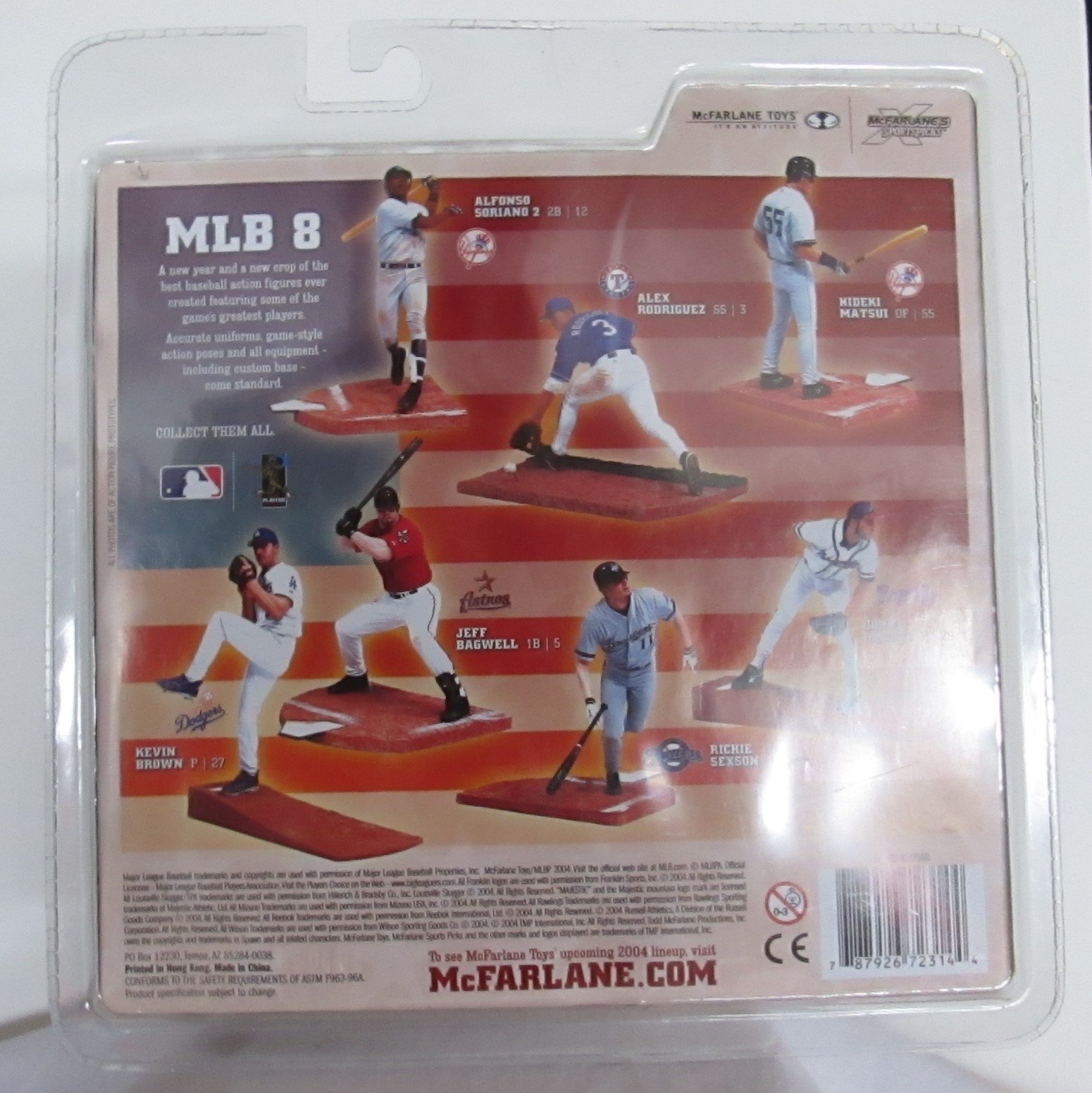 松井秀喜　マクファーレントイズフィギュアHideki Matsui MLB 8 Amazon.co.jp: MLB シリーズ8 松井 秀喜 Hideki Matsui/NY YANKEES